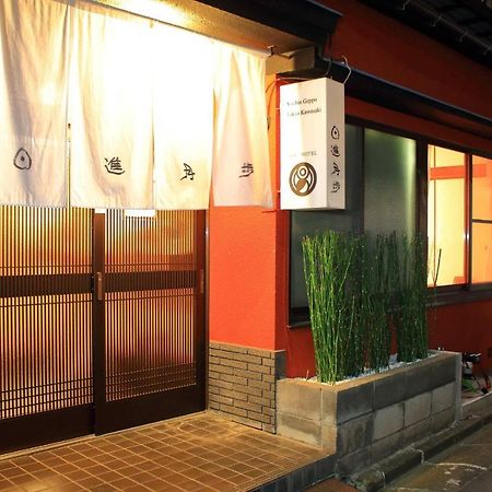Nisshin Geppo Tokyo Kawasaki 호텔 카와사키 외부 사진