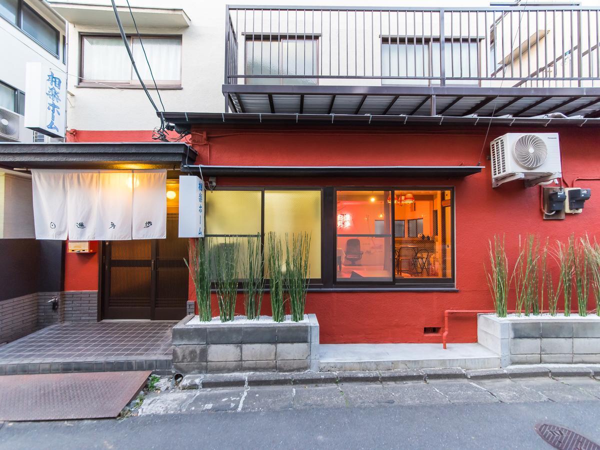 Nisshin Geppo Tokyo Kawasaki 호텔 카와사키 외부 사진